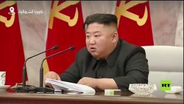 جلسه نظامی بازدارندگی هسته ای به ریاست کیم جونگ اون