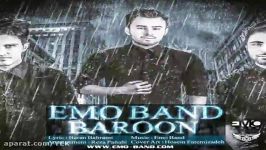 آهنگ Emo Band  بارون