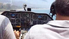 آموزش خلبانی پرواز روی سطح دریا