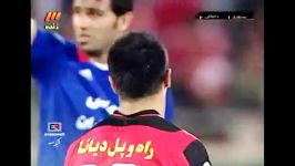 Perspolis Pirouzi Lost to Damash 0 3 پرسپولیس پیروزی ۰ ۳ داماش Iran