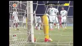 Goal الشباب پرسپولیس السعودی Perspolis Iran vs Al Shabab UAE