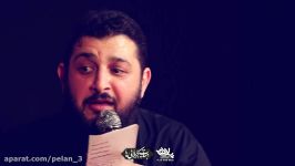 مداحی کربلایی محمود گرجی شهادت امام صادقع98 هیئت کربلایی ها فریدونکنار