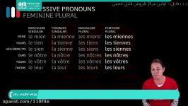 آموزش زبان فرانسه به فارسی  یادگیری زبان فرانسه ضمایر جمع مونث28423118 021
