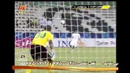 Perspolis Iran vs Al Shabab UAE