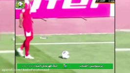 بازی خاطره انگیز پرسپولیس 6 الشباب 1 هتریک ایمون زاید