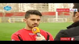 صحبتهای بازیکنان پرسپولیس در مورد وضع مالی بد باشگاه