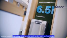 ظرفشویی بوش مدل sms68tw06e