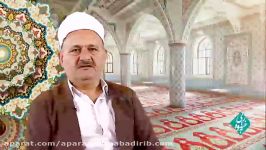 اهمیت ایمان گرینگی ئیمان