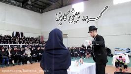 برگزاری مجالس شاد بدون گناه مورد تایید وزارت ارشاد اسلامی