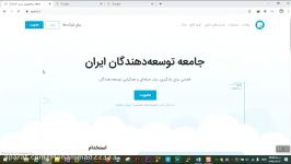 نحوی عضویت در کوئرا