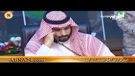 مشارکت پسر پادشاه سعودی در تجاوز به یمن