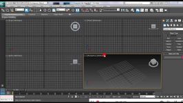 آشنایی مقدماتی محیط نرم افزار 3d max