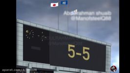 Captain Tsubasa World Youth Japan vs Uruguay