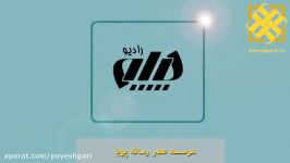 آغاز ثبت نام نهایی محصولات ایران خودرو سایپا
