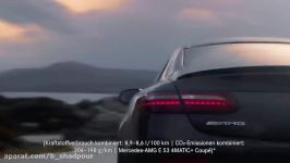 رسمی  مرسدس بنز E Class Coupé Cabriolet جدید