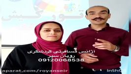 یکی راههایی کم کردن هزینه سفر به کیش انتخاب هتل ارزون...