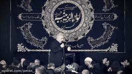 مداحی حاج ابراهیم رهبر شهادت امام صادقع98 هیئت لواالزینب سطهران