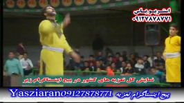 تعزیه . زره پوشی حر محسن گیوه کش 98 شینقر . استریو یاس زیاران 09127878771