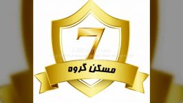 فروش آپارتمان 232متری اندرزگو  فرمانیه