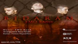 آهنگ Emo Band  بیدارم