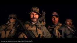 تریلر فصل چهارم بازی call of duty modern warfare