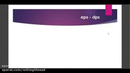 تفاوت بین dps eps در بورس چیست  سایت آموزش بورس