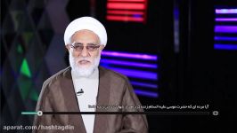 آیا مرده ای حضرت موسی زنده کردند زنده ماند یا بلافاصله مرد؟