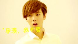 Luhan Yi Li Wei Ke Zi CF