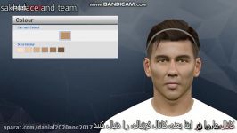 فیس روبرتو فیرمینو در pes 2017 پچ 2020