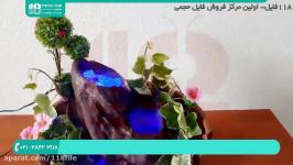 آموزش ساخت آبنما  ساخت آبنما سیمانی بطری پلاستیکی 02128423118