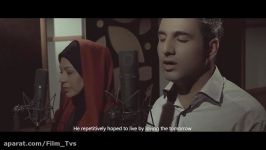 موزیک ویدئو بهمن ندایی نسرین مقانلو  آرزو