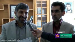 کارگروه اجتماعی فرهنگی شهرستان شهرکرد برگزار شد
