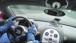 Bugatti Veyron Top Speed