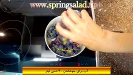 Grape jelly ژلــه انـگوراز آشپزخانه خوراک ایرانی ژلـه انگور دسـر بوی گلاب