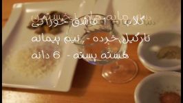 حلوا آشپزخانه خوراک ایرانی روش پخت حلوا یا چرب شیرین خیلی آسان  خوراک ای