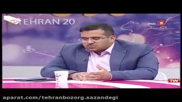 حضور سید پوریا محسنی بناب بسیج سازندگی در شبکه پنج