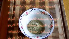 ماهی ازآشپزخانه خوراک ایرانی روش درست سرخ کردن مزه دارکردن ماهی سالمون Fr