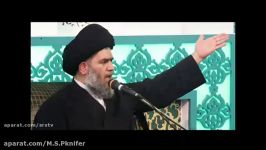 ایلیای مسیحی رفت علی مسلمان برگشت