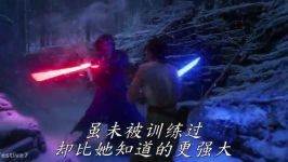 تریلر فیلم سینمایی جنگ ستارگان ۸ آخرین جدای ۲۰۱۷ Star Wars The Last Jedi