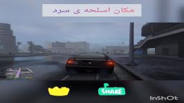 مکان اسلحه سرد باحال در gta v ... فرانکلین