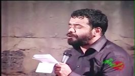 مداحی قدیمی دل نشین حاج محمود کریمی