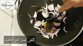 Sweet and spicy chicken مرغ بدون سرخ شدن اما طعمی فوق العاده عالی