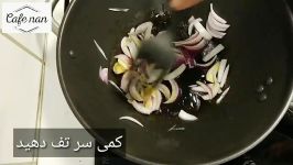 Sweet and spicy chicken مرغ بدون سرخ شدن اما طعمی فوق العاده عالی