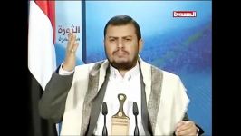 سخنرانی سید عبدالملک الحوثی بعد حمله سعودی ها