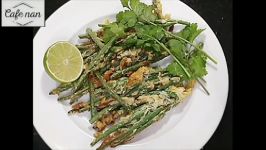 Easy pesy keto frindely green beans دستور آسان سریع لوبیا سبز کتویی