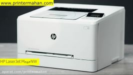 پرینتر لیزری اچ پی HP LaserJet Pro M254nw