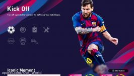 پاسخ به همه سوال‌هایی درباره پایان دوره آموزش PES2020 ازم پرسیدید