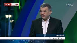 حریرچی سفر های بی مورد مانند بمب ساعتی است