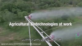 کاربرد بیولوژی بیوتکنولوژی در کشاورزی