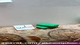 تدریس فارسی پایه اول نشانه صاد آموزگار سرکار خانم فرزانه درانی پور